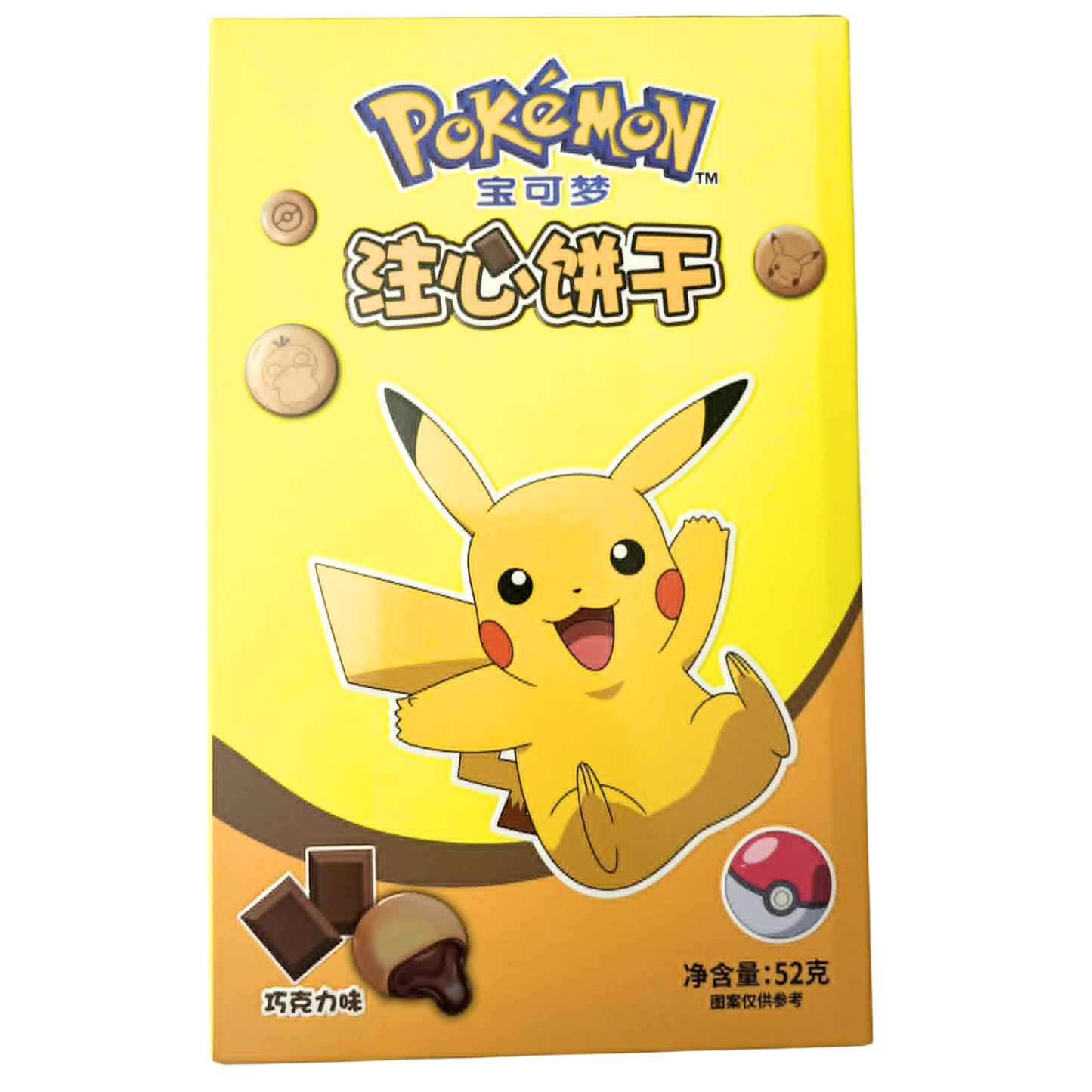 Pokémon Chocolate Filled Cookies (China, 52g)