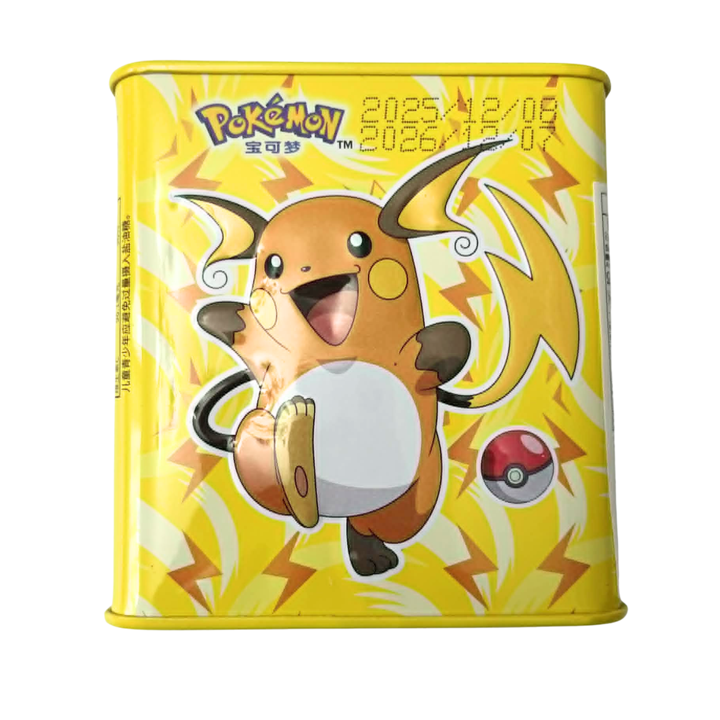 Pokémon Lemon Mango Juice Hard Candies (China, 95g)