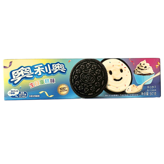 Oreo Birthday Cake Cookies (China, 97g)