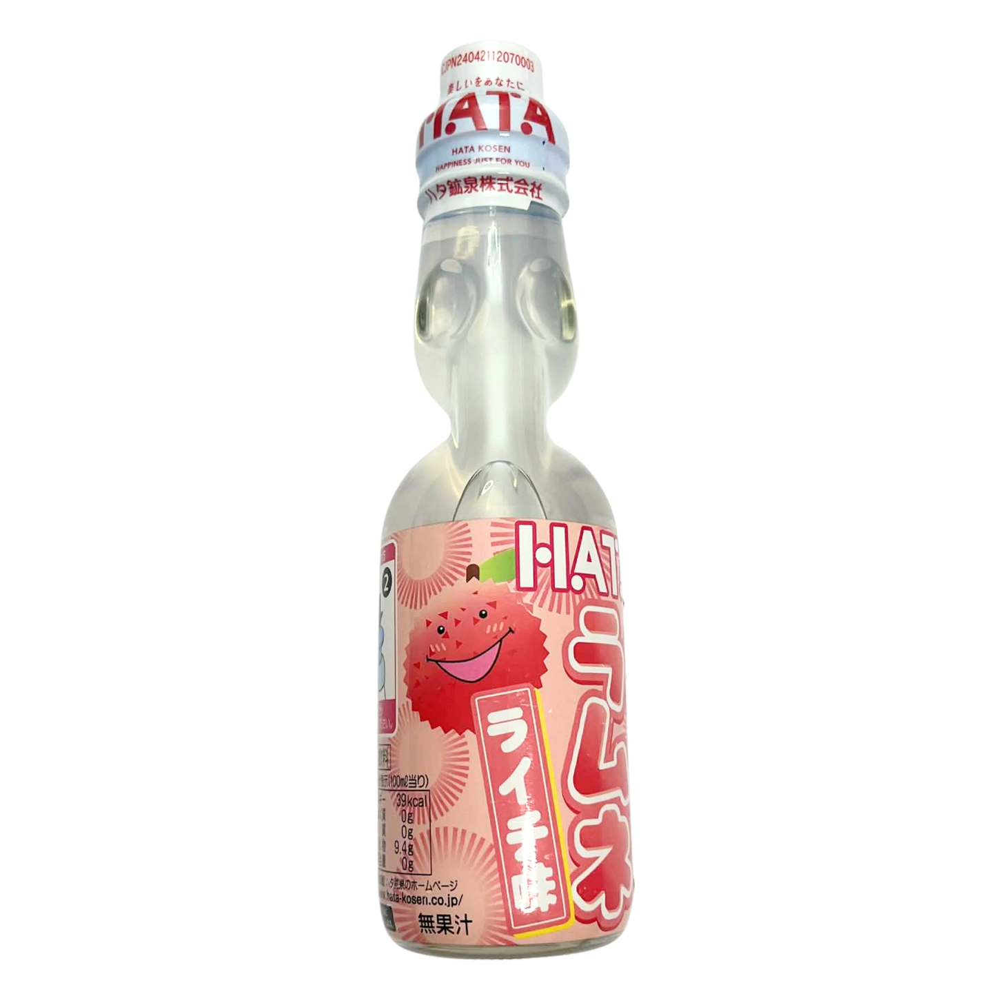 Hata Ramune Soda – Lychee Flavor (Japan, 200ml)