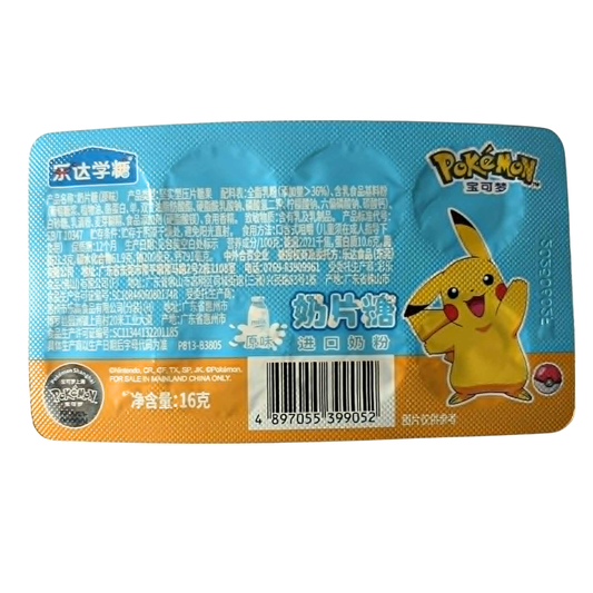 Pokémon Milk Tablets Candy (China, 16g)