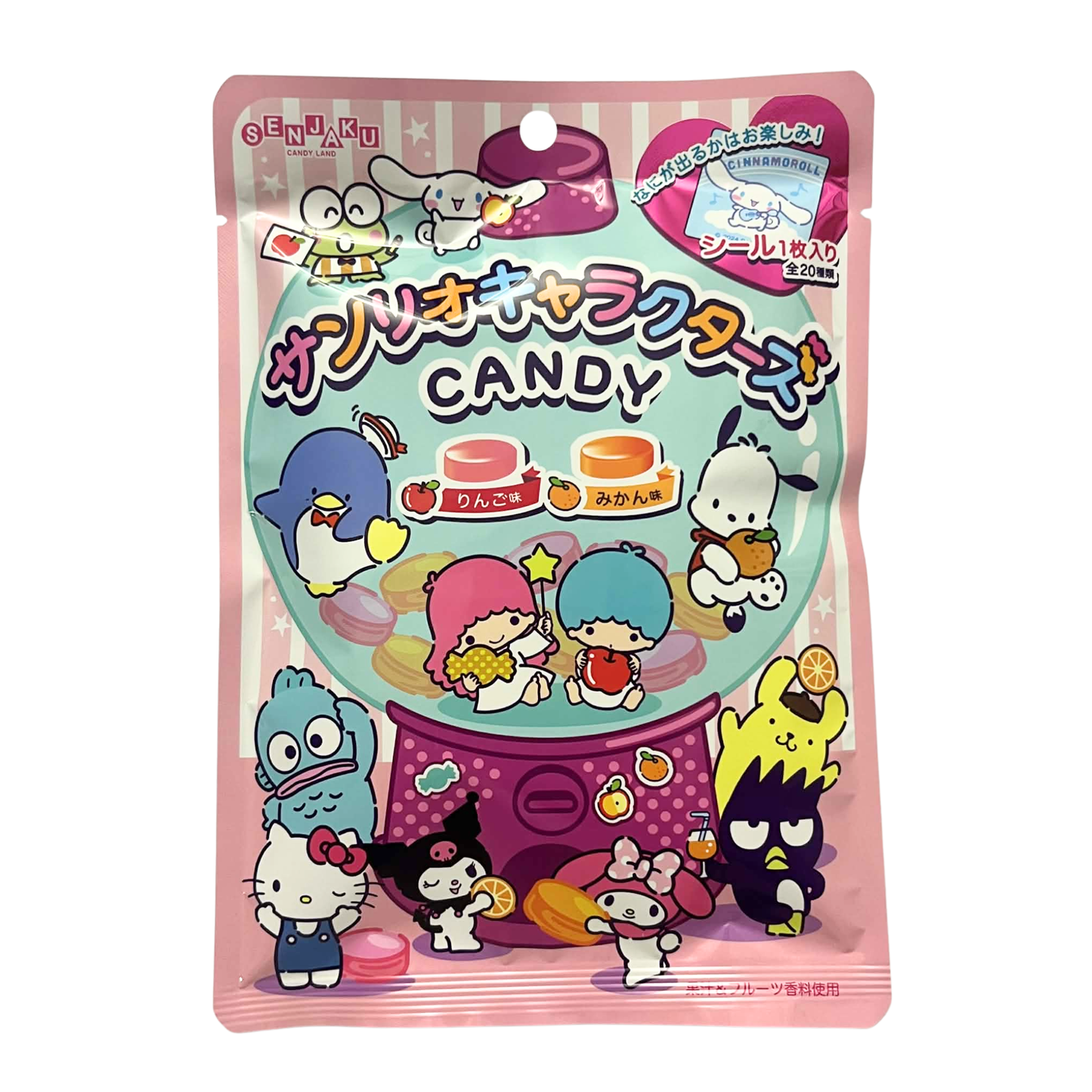 Senjaku Sanrio Apple & Orange Candy – Assorted (Japan)