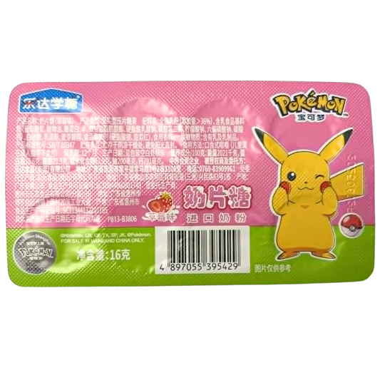 Pokémon Strawberry Milk Tablets Candy (China, 16g)